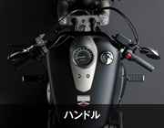 �n���h��
