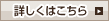 SHADOW Phantom 750�ɂ��ďڂ�������