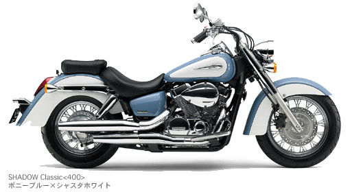 SHADOW Classic<400> �{�j�[�u���[�~�V���X�^�z���C�g
