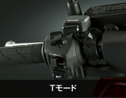 T���[�h
