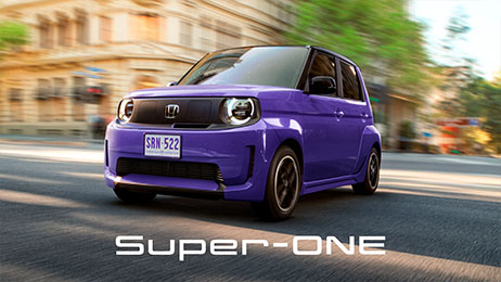 動画で見るSuper-ONEの魅力