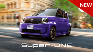 TVCM（WEB版）「SUPER RUN! SUPER FUN!」篇