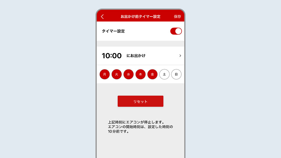 スーパー ワン専用 9インチ プレミアム インターナビ（Honda CONNECT対応）