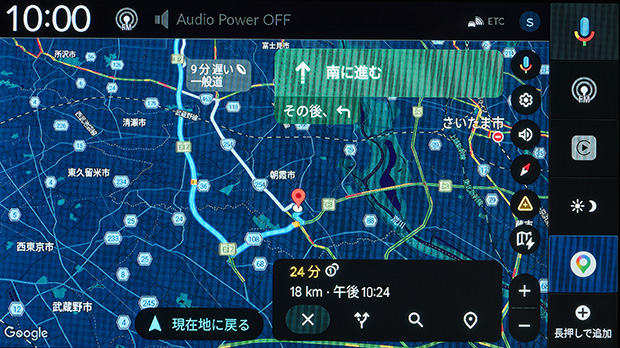 Google マップ