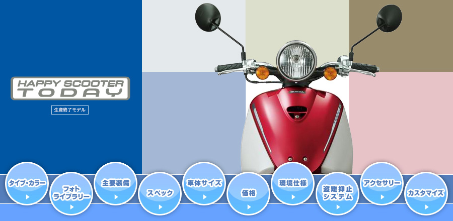 �g�D�f�C