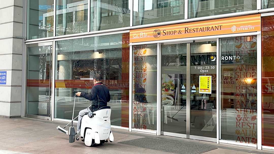 オフィスビル管理業務の労働生産性向上と負担軽減に貢献