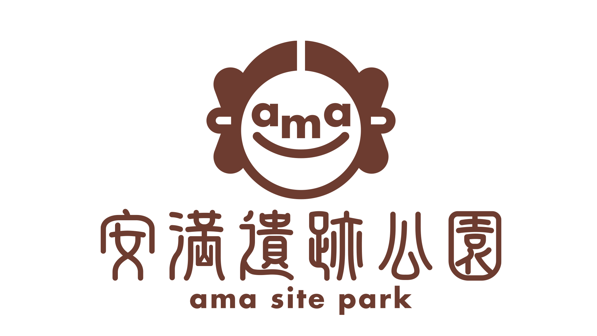 安満遺跡公園 UNI-ONE 体験会