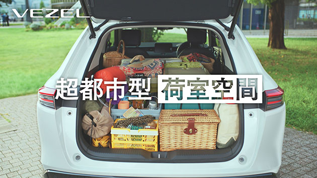 動画サムネイル