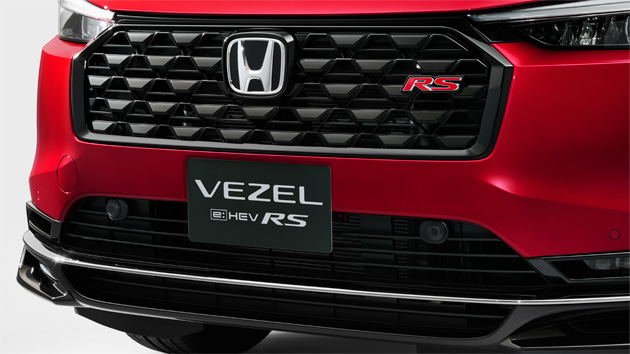 e:HEV RS専用フロントグリル＆フロントバンパーロアーグリル