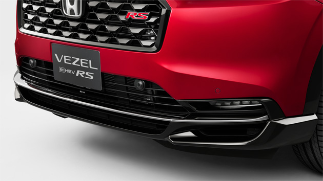 e:HEV RS専用フロントバンパーモールディング（ダーククロームメッキ）