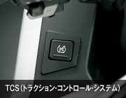 TCS�i�g���N�V�����E�R���g���[���E�V�X�e���j