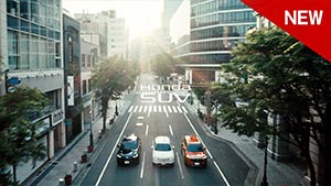 【Honda SUV】WEB MOVIE「Honda SUV」篇 30秒