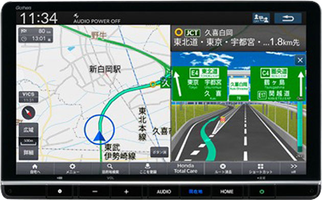 11.4インチ Honda CONNECTナビ LXM-264ZFLi