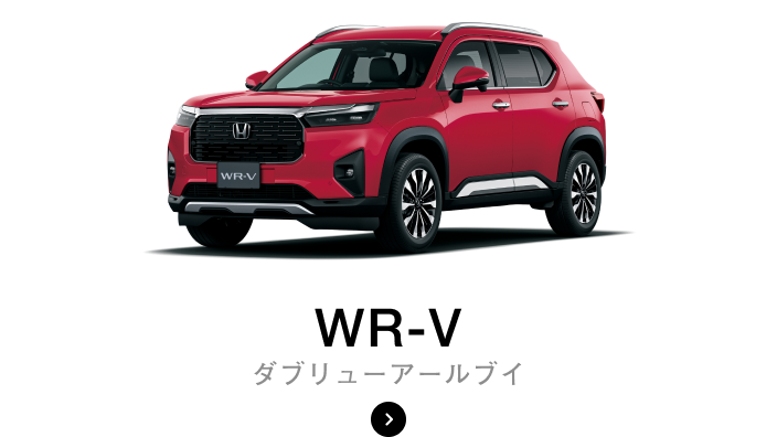 イルミナスレッド・メタリック