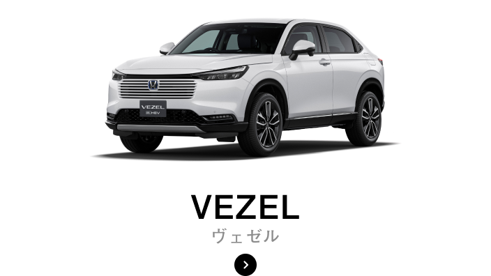 プラチナホワイト・パール