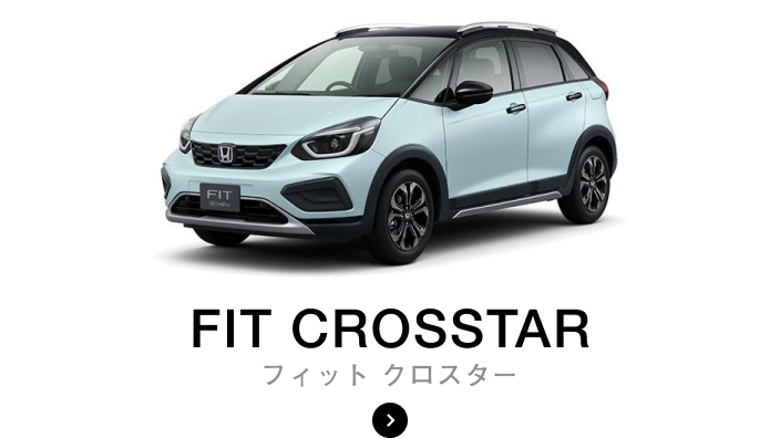 フィヨルドミスト・パール＆ブラック