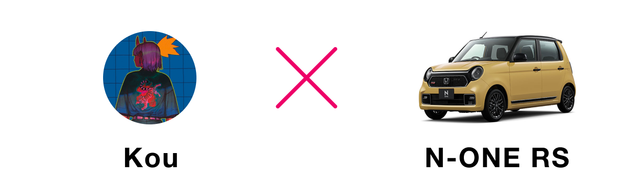 Koou x N-ONE RS