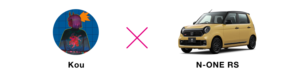 Koou x N-ONE RS