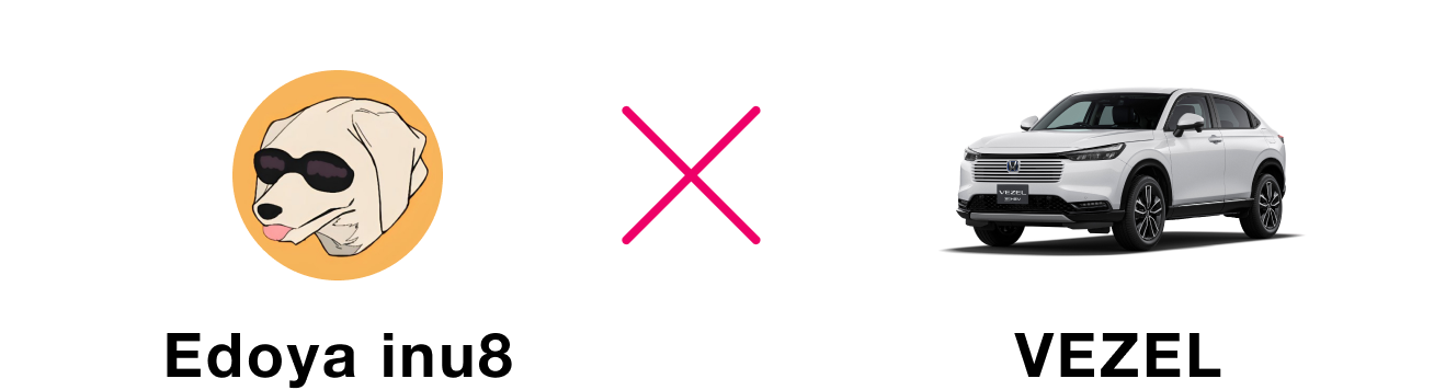 Edoya inu8 x VEZEL