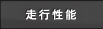���s���\