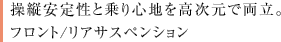 ���c���萫�Ə��S�n���������ŗ����B�t�����g/���A�T�X�y���V����