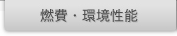 �R��E�����\