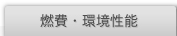 �R��E�����\