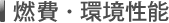 �R��E�����\