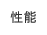 ���\
