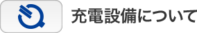 �@�l�����^�C�v
