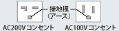 �R���Z���g