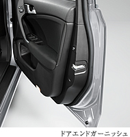 �h�A�G���h�K�[�j�b�V��