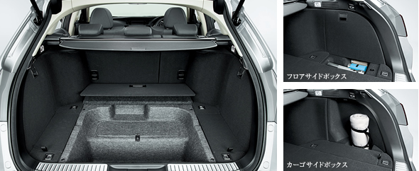 �t���A�A���_�[���[�e�B���e�B�X�y�[�X�A�t���A�T�C�h�{�b�N�X�A�J�[�S�T�C�h�{�b�N�X