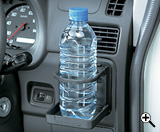 �h���C�o�[��p�J�b�v�z���_�[