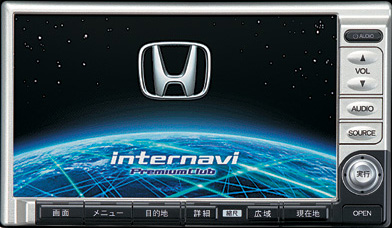 Honda HDD�C���^�[�i�r�V�X�e��