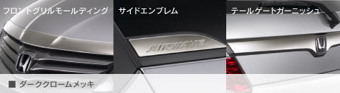 �_�[�N�N���[�����b�L