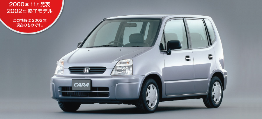 �L���p�@2000�N11�����\/2002�N�I�����f��