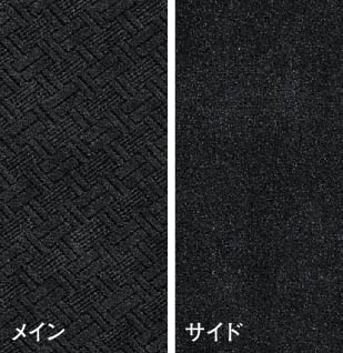 �V�[�g�J���[/�f�ށ@X�AX4-�u���b�N