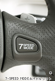 7-SPEED MODE���p�h���V�t�g