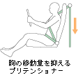 ���̈ړ��ʂ�}����v���e���V���i�[