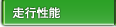 ���s���\