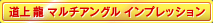 ���� ���@�}���`�A���O�� �C���v���b�V����