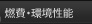 �R��E�����\