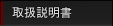 �戵������