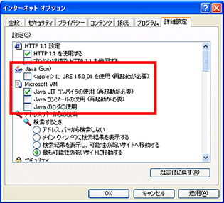 �C���[�W