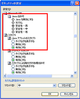 �C���[�W