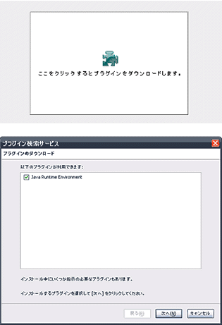 �C���[�W