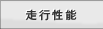 ���s���\