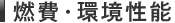 �R��E�����\