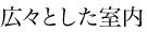 �L�X�Ƃ�������